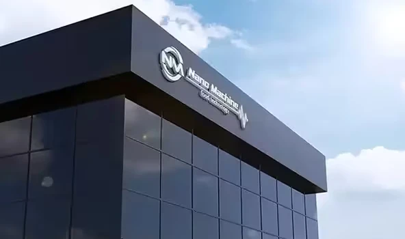 ساختمان شرکت نانو ماشین
