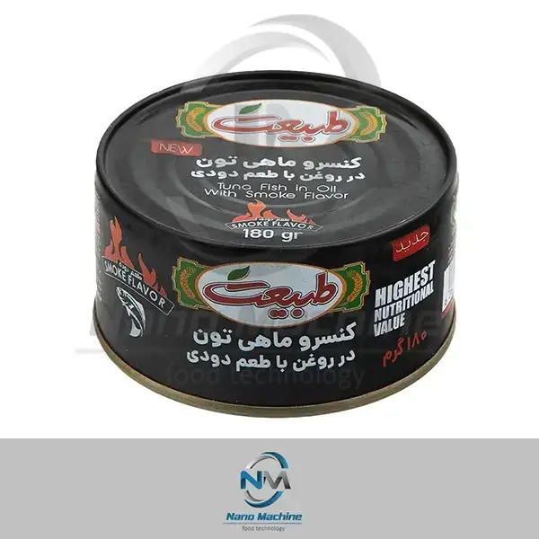 تن ماهی طبیعت