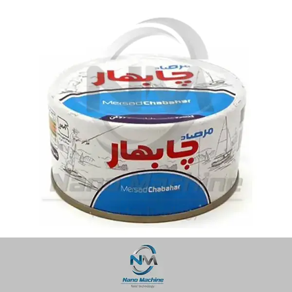 تن ماهی چابهار