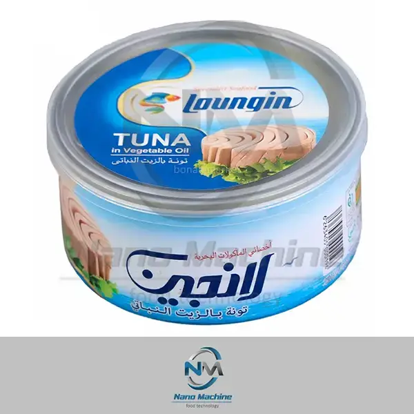 تن ماهی لانجین