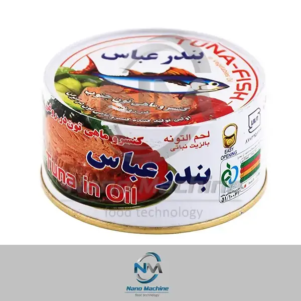 تن ماهی بندرعباس