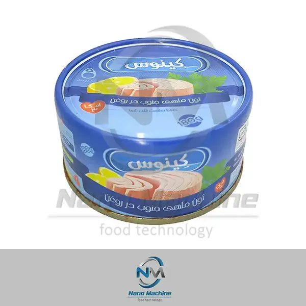 تن ماهی کینوس