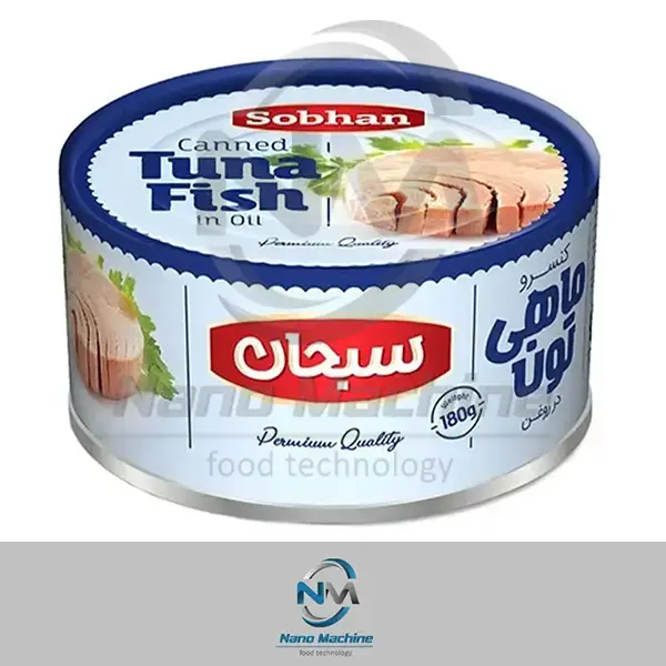 تن ماهی صبحان