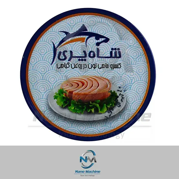 تن ماهی شاهپری